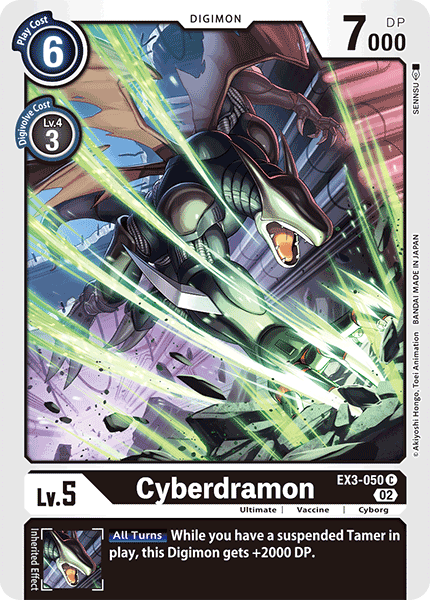 Cyberdramon - Digimon