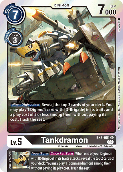 Tankdramon - Digimon
