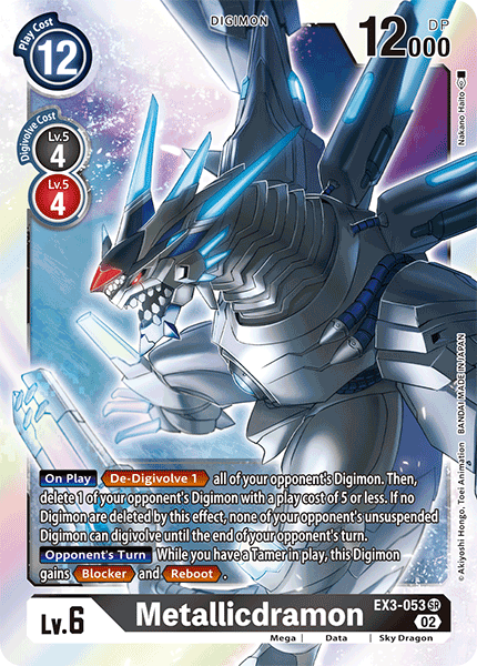 Metallicdramon - Digimon