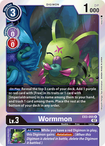 Wormmon - Digimon