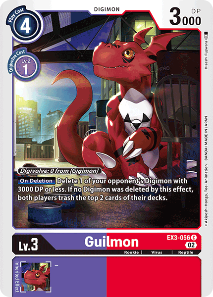 Guilmon - Digimon