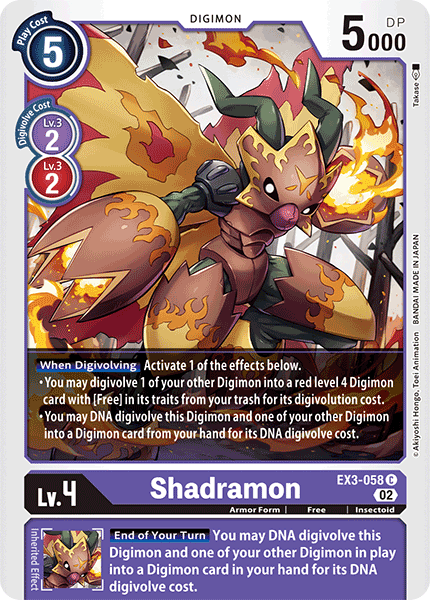 Shadramon - Digimon