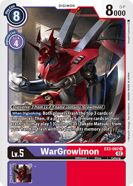 WarGrowlmon - Digimon