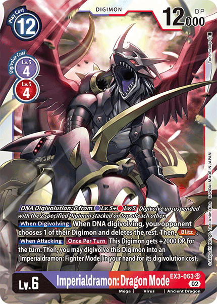 Imperialdramon: Dragon Mode - Digimon