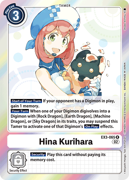 Hina Kurihara - Digimon