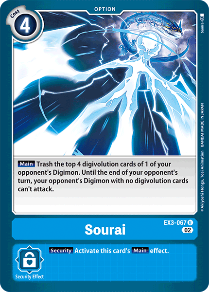 Sourai - Digimon