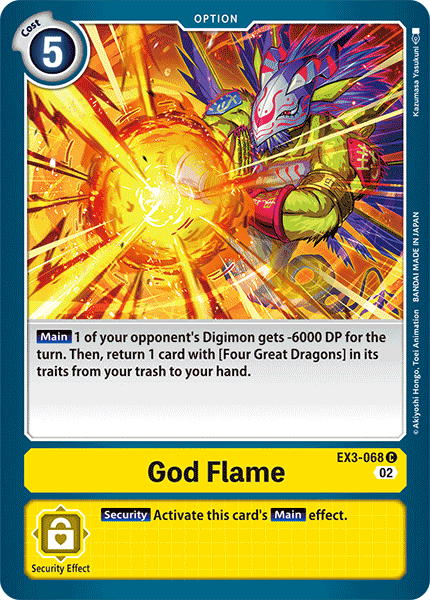 God Flame - Digimon