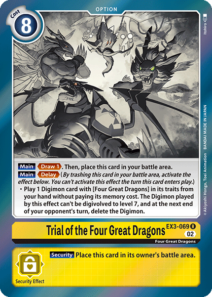 Trial of the Four Great Dragons - Digimon