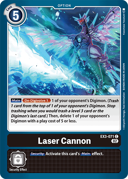 Laser Cannon - Digimon