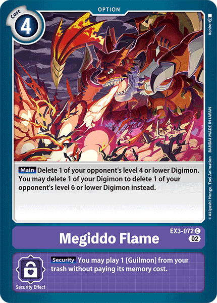 Megiddo Flame - Digimon