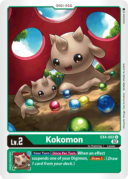 Kokomon - Digimon
