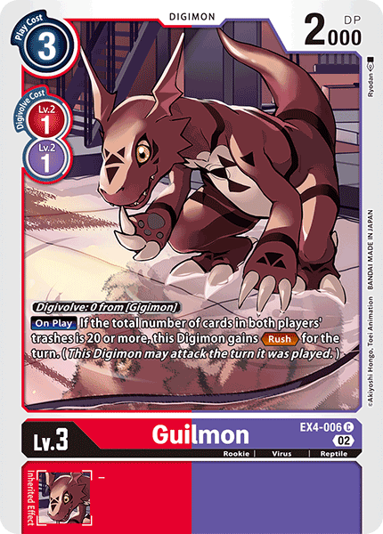 Guilmon - Digimon
