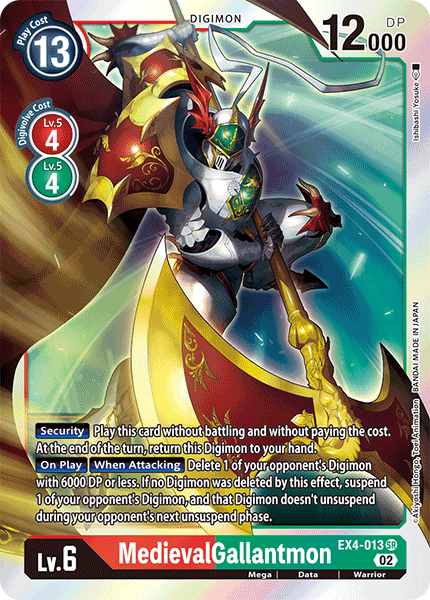 MedievalGallantmon - Digimon