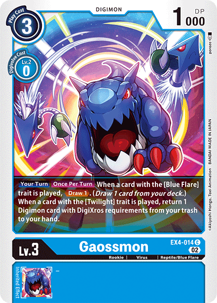 Gaossmon - Digimon