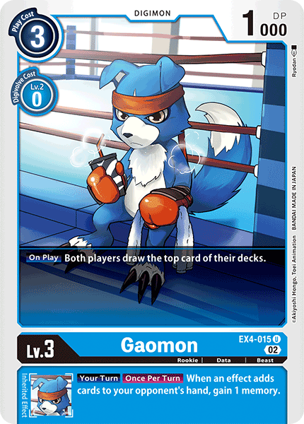 Gaomon - Digimon