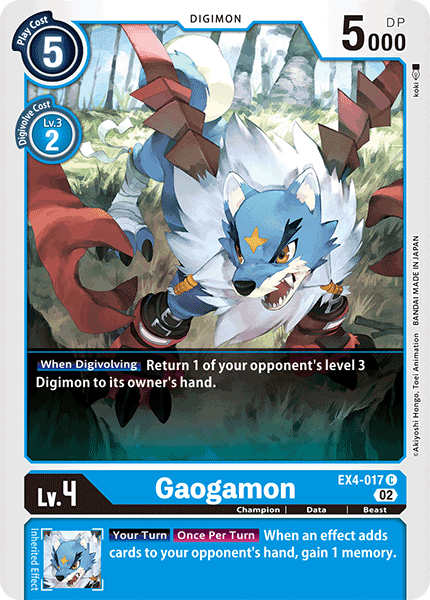 Gaogamon - Digimon