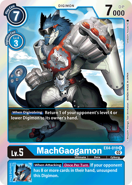 MachGaogamon - Digimon
