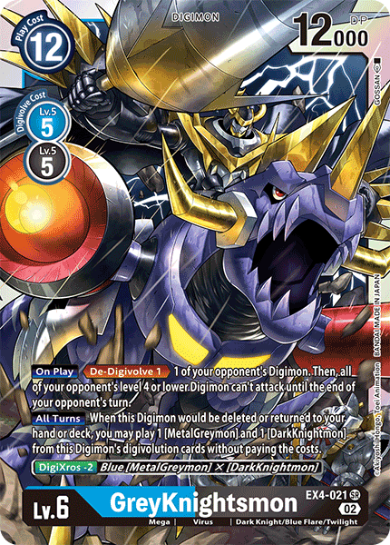 GreyKnightsmon - Digimon