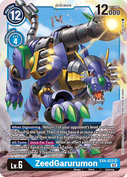 ZeedGarurumon - Digimon