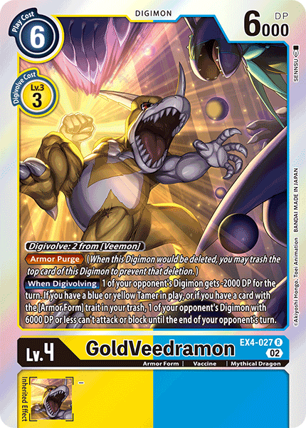 GoldVeedramon - Digimon