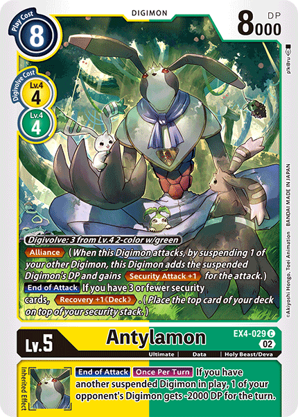 Antylamon - Digimon
