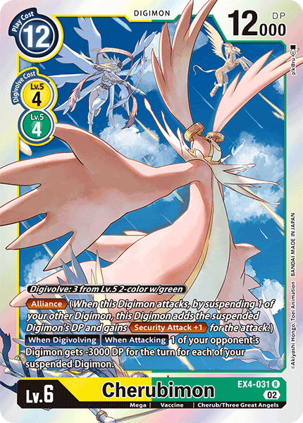 Cherubimon - Digimon