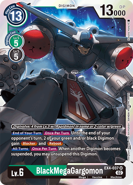 BlackMegaGargomon - Digimon