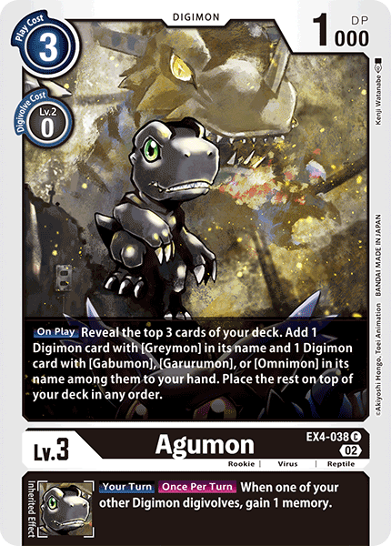Agumon - Digimon
