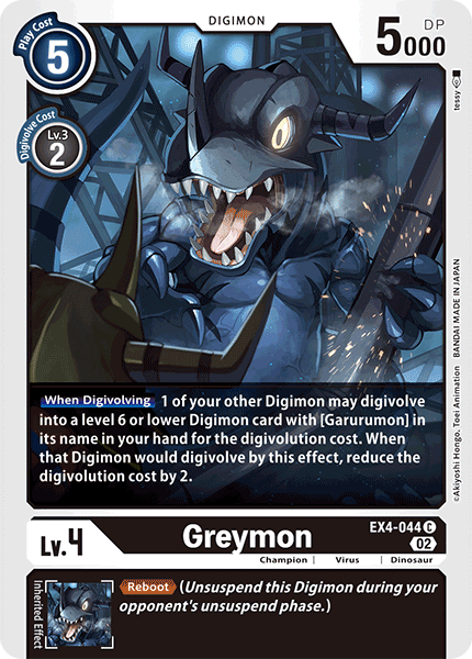 Greymon - Digimon