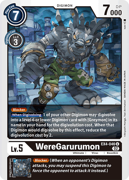 WereGarurumon - Digimon