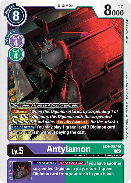 Antylamon - Digimon