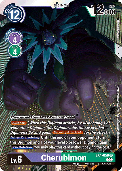 Cherubimon - Digimon