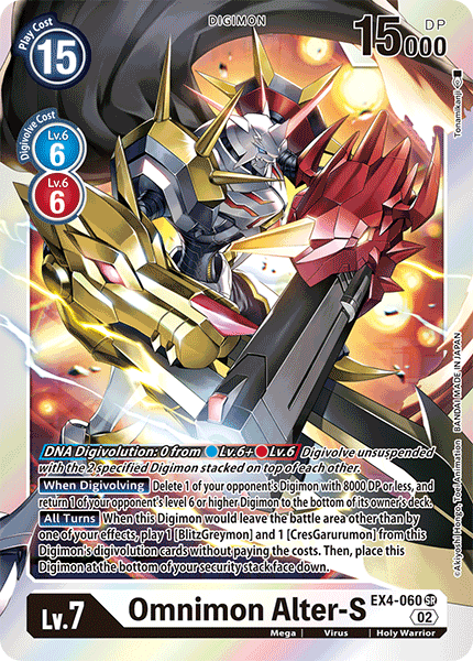 Omnimon Alter-S - Digimon