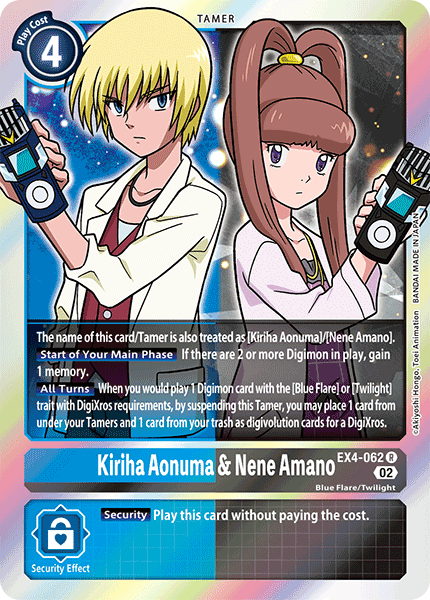 Kiriha Aonuma & Nene Amano - Digimon