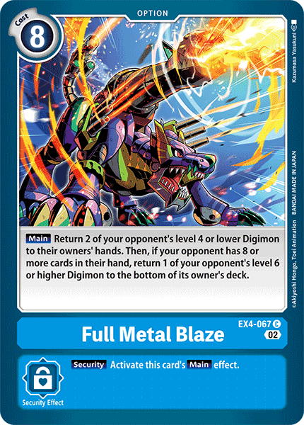 Full Metal Blaze - Digimon