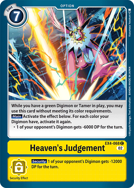 Heaven's Judgement - Digimon