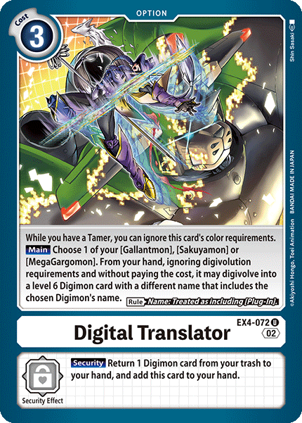 Digital Translator - Digimon