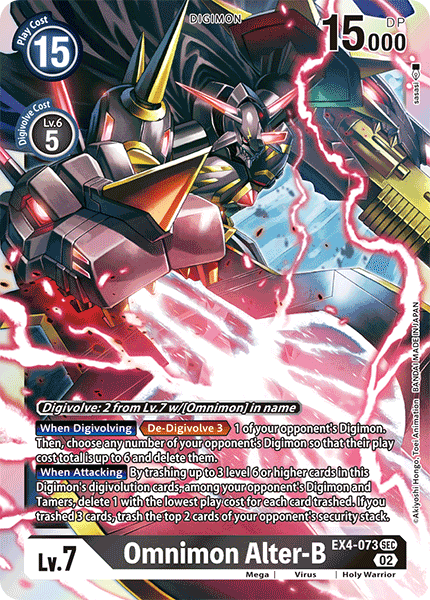 Omnimon Alter-B - Digimon