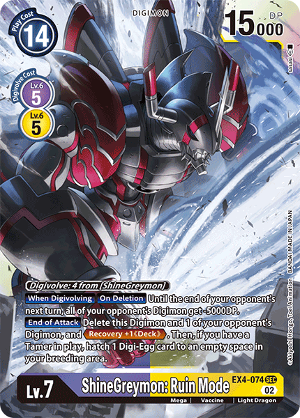 ShineGreymon: Ruin Mode - Digimon