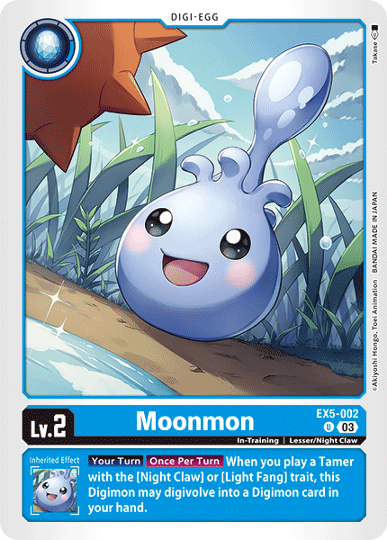 Moonmon - Digimon
