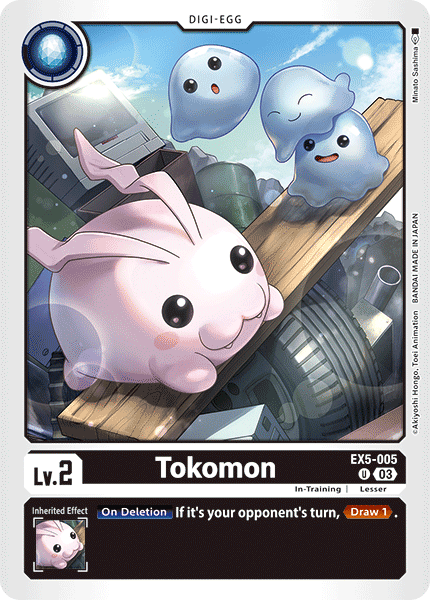 Tokomon - Digimon