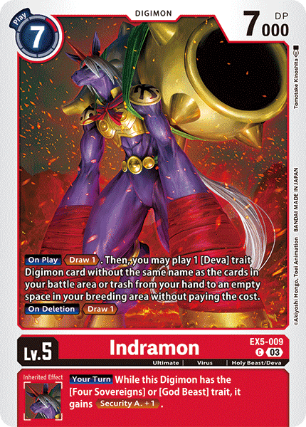 Indramon - Digimon