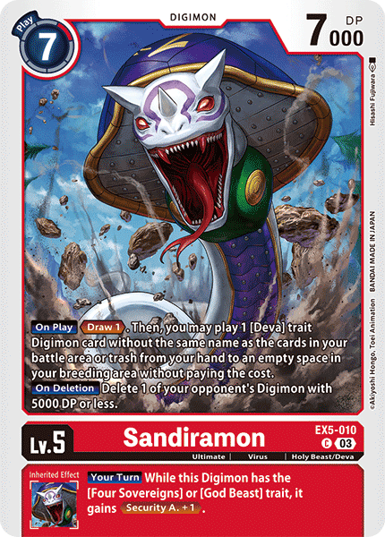 Sandiramon - Digimon
