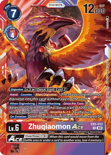 Zhuqiaomon - Digimon