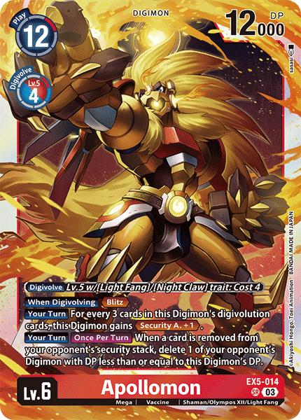Apollomon - Digimon