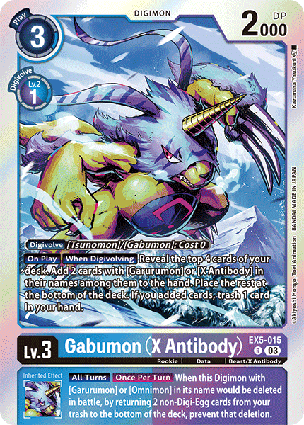 Gabumon (X Antibody) - Digimon