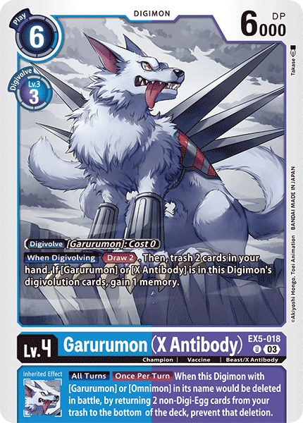 Garurumon (X Antibody) - Digimon