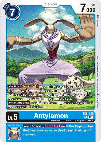 Antylamon - Digimon