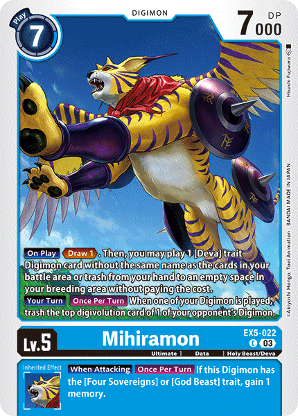 Mihiramon - Digimon