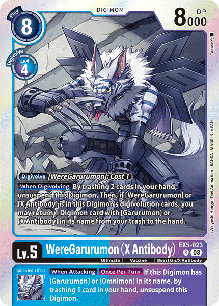WereGarurumon (X Antibody) - Digimon